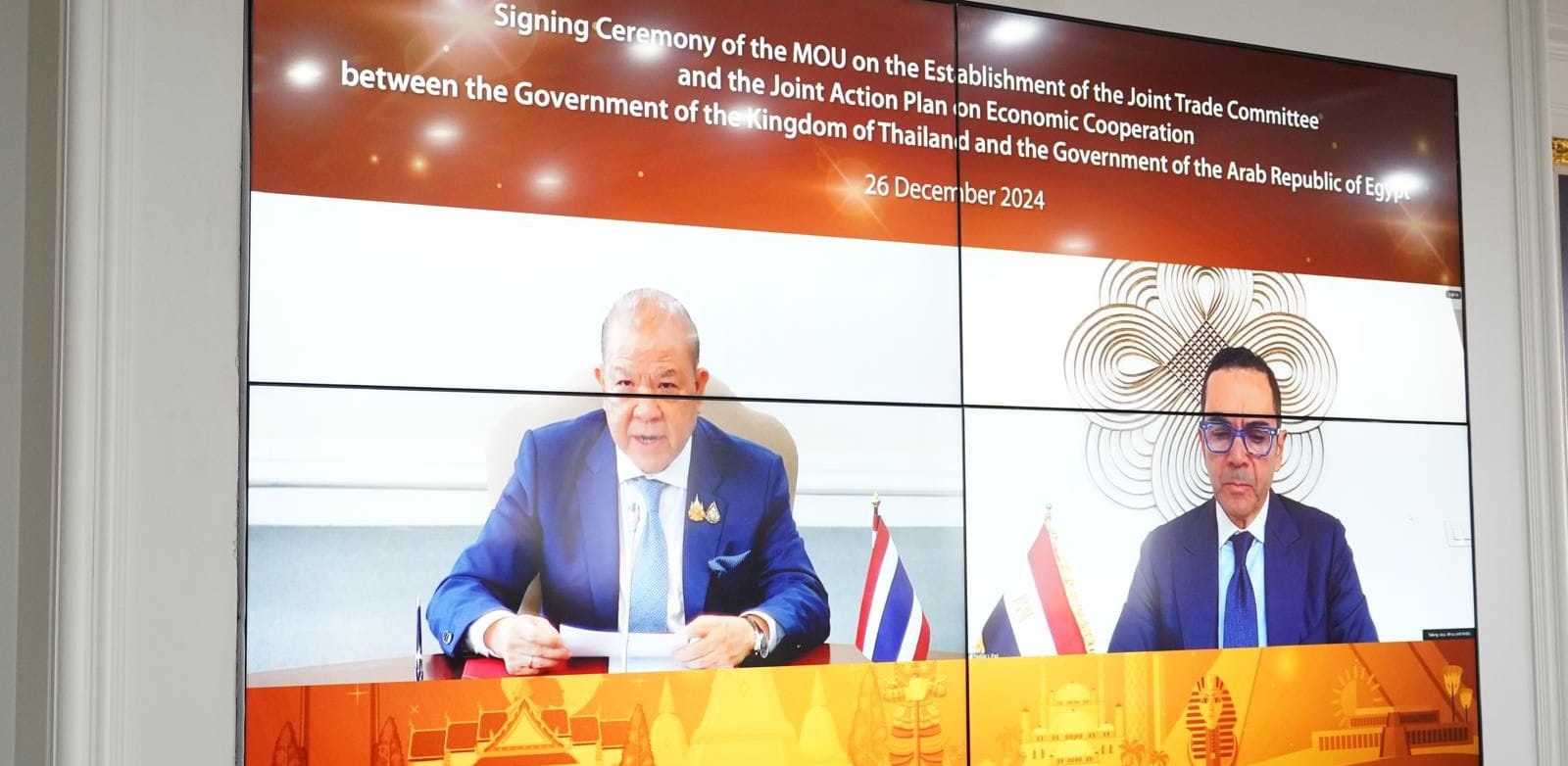 Egypt, Thailand sign MoU to strengthen economic cooperation
